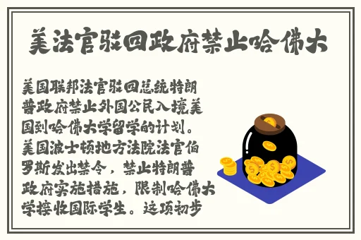 品色pin6永远免费天堂